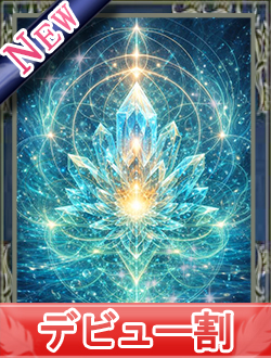 さとい先生の公式プロフィール画像