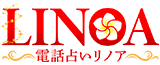 リノア公式サイトのロゴ