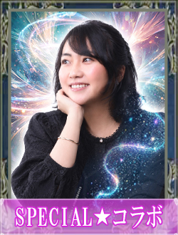 悠愛優先生の公式プロフィール画像